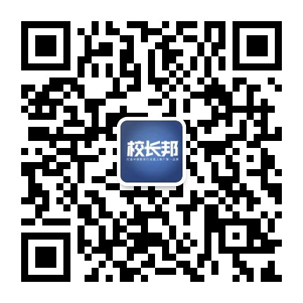 惠州网络投票